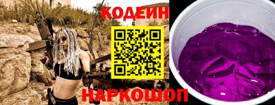 MDMA Premium VHQ Можайск
