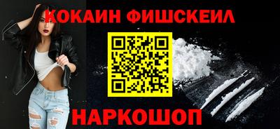 MDMA Premium VHQ Можайск
