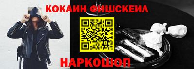 MDMA Premium VHQ Можайск