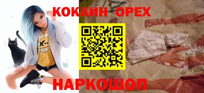 MESCALINE Моздок