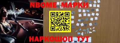 MESCALINE Моздок