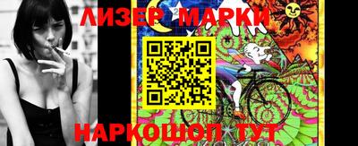 MDMA Premium VHQ Можайск
