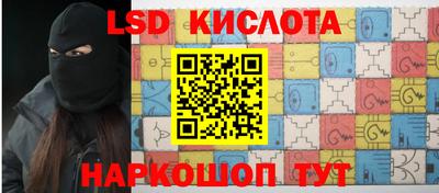MDMA Premium VHQ Можайск