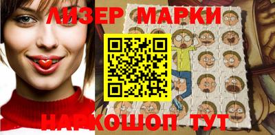 MDMA Premium VHQ Можайск