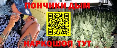 MDMA Premium VHQ Можайск