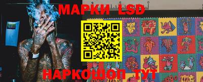 MESCALINE Моздок