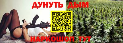 кристаллы Можга
