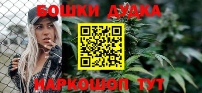 кристаллы Можга