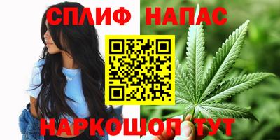 кристаллы Можга