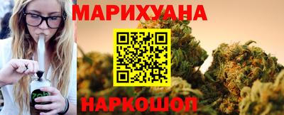 MDMA Premium VHQ Можайск