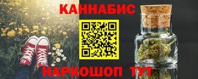 MESCALINE Моздок