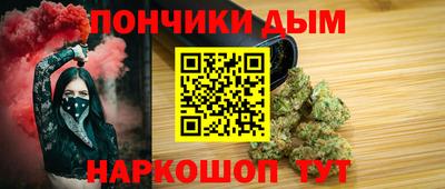 MESCALINE Моздок