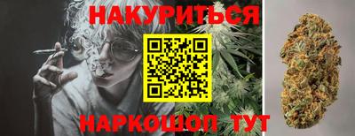 MDMA Premium VHQ Можайск