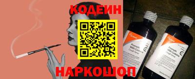 MDMA Premium VHQ Можайск