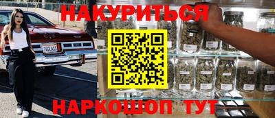 MDMA Premium VHQ Можайск