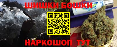 MDMA Premium VHQ Можайск