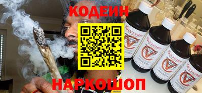MDMA Premium VHQ Можайск