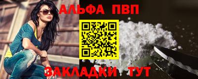 MDMA Premium VHQ Можайск