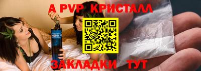 MESCALINE Моздок