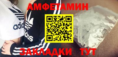 кристаллы Можга