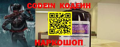 кристаллы Можга