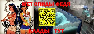 кристаллы Можга