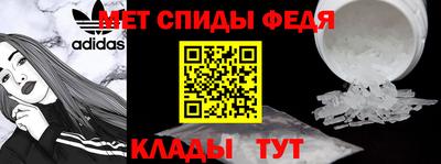 кристаллы Можга