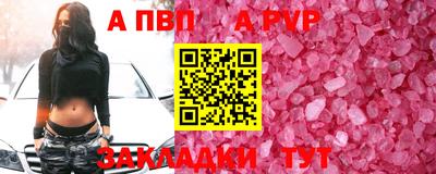 MESCALINE Моздок