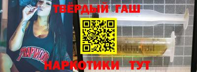 MESCALINE Моздок