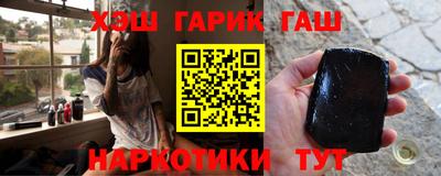 кристаллы Можга