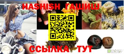 MDMA Premium VHQ Можайск