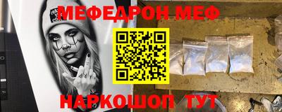 MDMA Premium VHQ Можайск
